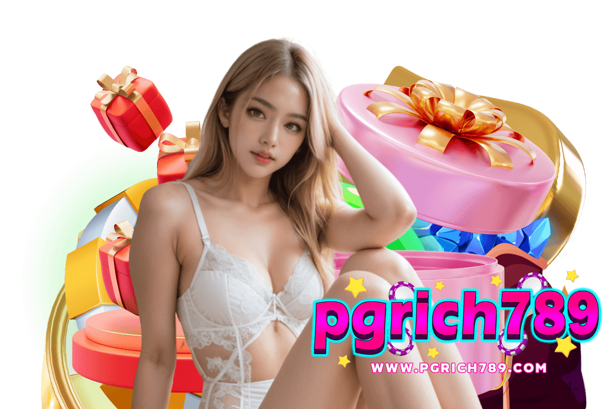 pgrich789 สล็อต