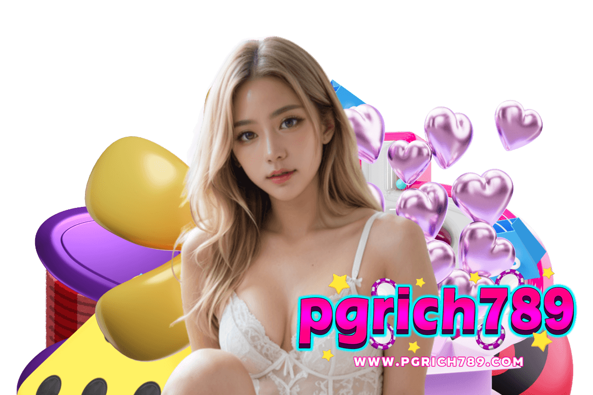 pgrich789 แจกเครดิตฟรี